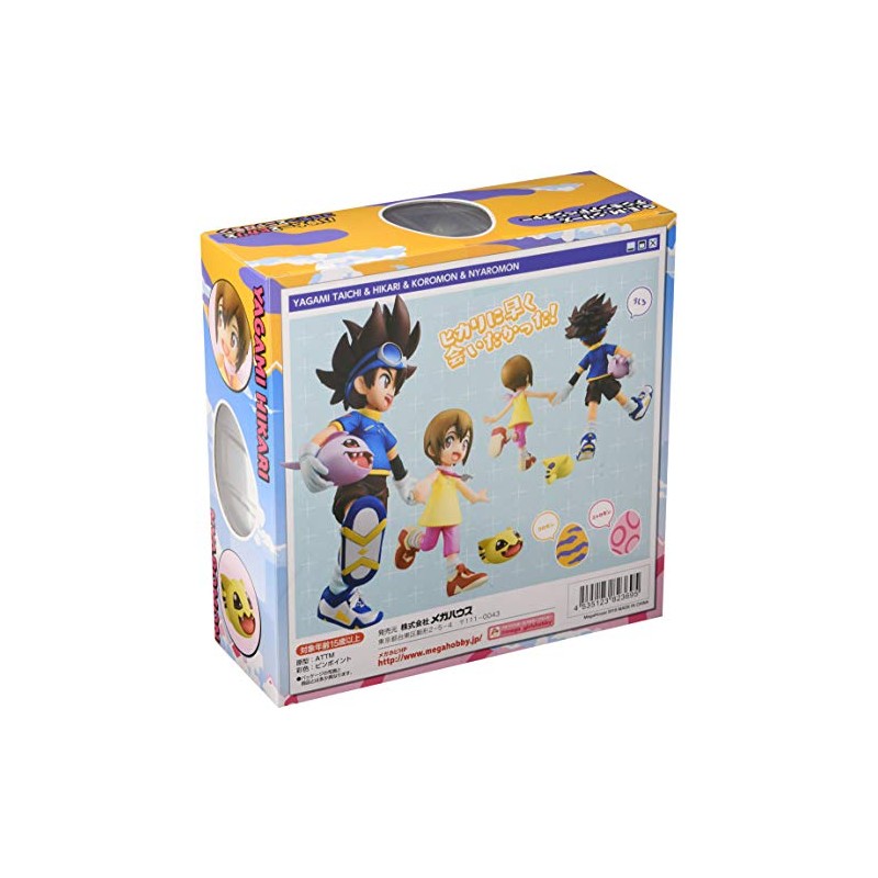 Megahouse Taichi & Hikari with Digimon GEM Series Figure