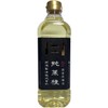 Higo Seiyu JAS Product, Japanese Rapeseed Pressed Ichiban Pressed Salad