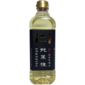 Higo Seiyu JAS Product, Japanese Rapeseed Pressed Ichiban Pressed Salad Oil (Pure Rapeseed), 21.2 oz (600 g)
