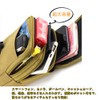 SEKIDAR Multi-functional Pouch, Belt Pouch, Military Pouch, Smartphone Multi-Pouch, Fixed