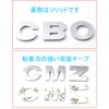 LUMIMAN 3D 3D Molded Emblem Sticker Alphabet Numbers Letters Dots