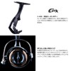 Zenith Okuma EPXT-40PLUS Universal Spinning Reel with Shallow Groove Aluminum