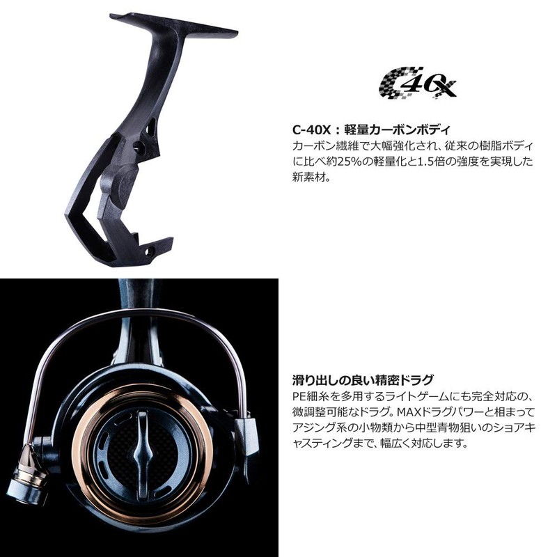 Zenith Okuma EPXT-40PLUS Universal Spinning Reel with Shallow Groove Aluminum