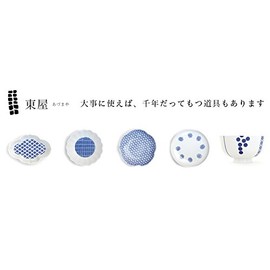 [東屋 For aduma] Flat 急須 Yokote Birds mud