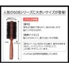 Hongo C-508L V-Roll Brush, Brown, 508 Liters (x1)