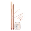 Clio Velvet Lip Pencil Special Set (Main Product + Sharpener), 002 Peach Beige, 1.45g, 1 Piece / 클리오 벨벳 립 펜슬 기획세트 (본품+샤프너 구성), 002 피치 베이지, 1.45g, 1개