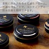 Boot Black Wax Shoe Polish for Smooth Leather - Made