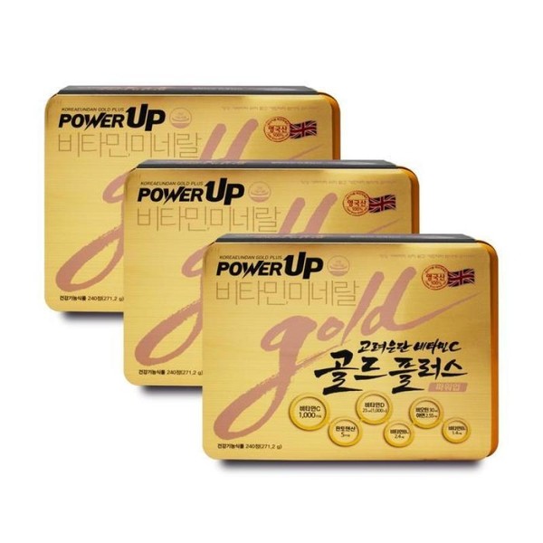 Korea Eundan Korea Eundan Vitamin C Gold Plus Power Up