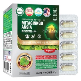 USA Mitazin coencia 60 capsules Ginkgo leaf extract nutritional supplement selenium zinc vitamin D / 미국 미타징코엔시아 60캡슐 은행잎추출물 영양제 셀레늄 아연 비타민D