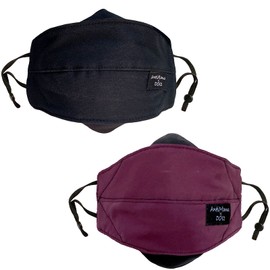 KELAMY 2 Pack of Origami Style Cloth Face Mask Reusable, Filter Pocket, Nose Wire, Chin Cup (2-Pack, Black + Maroon, Medium - Child Age 6-11)