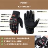 [HafaAdai] Merikensack Self Defense Motorcycle Gloves, Self-defense Weapon Gloves, Self