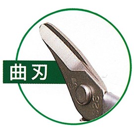 Closest Positive (chikamasa) Father started calybium Scissor for Round Blade with Spring purasutexikkuko-texingu Small – 200