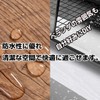 HSE Kanamaru Shoten Masking Interior Tape, Multi-purpose, DIY Furniture, Wall,