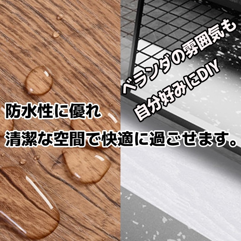 HSE Kanamaru Shoten Masking Interior Tape, Multi-purpose, DIY Furniture, Wall,