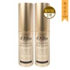 Dalva Dalba Intensive Wrinkle Fair Multi Balm 9g 2pcs /