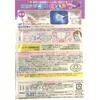 Comfort-Guard Pro Wet Mask for Kids, Grape Scent, 3 Count