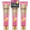 Pantene Miracles Bond Repair Color Shine & Repair Hair Mask,