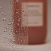 Aromatica Oil Wash · Triple Hydration · Skin Radiance ·