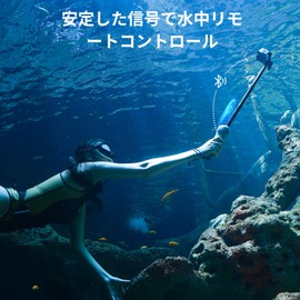 TELESIN Underwater Remote Control Selfie Stick