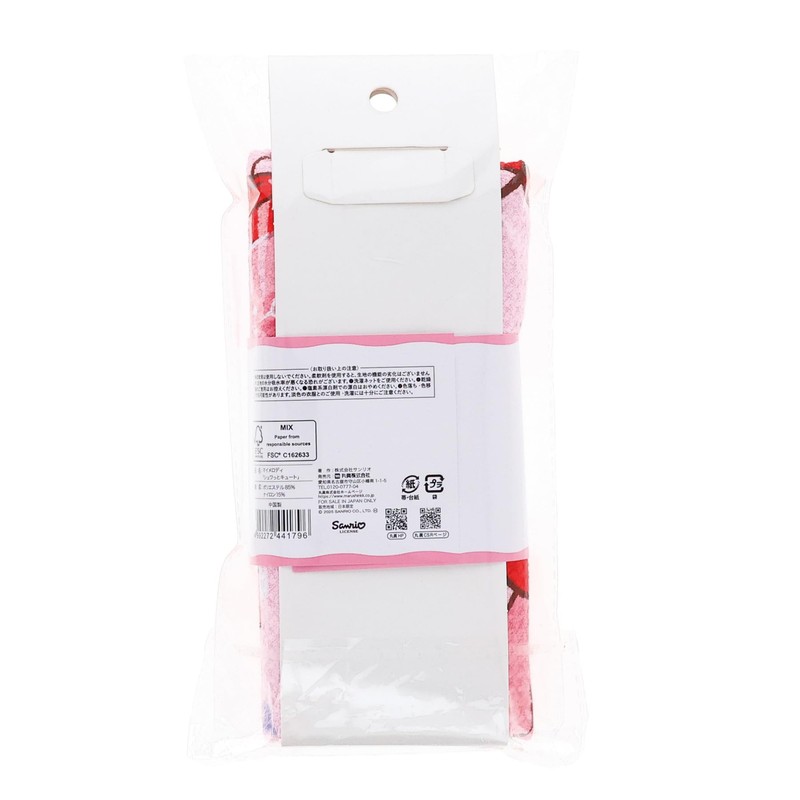 Marushin 3765006200 Junior Bath Towel, Sanrio My Melody, Shwatto Cute,