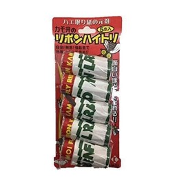 Kamoi's Ribbon Heitori