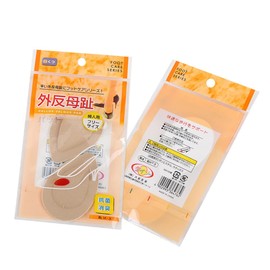 LALAFINA 1pair Khaki Waterdrop Forefoot Cushions for High-heeled Shoes Pad for of Foot Easy to Stick and Remove and Standing