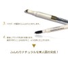 Picomonte Beautiful Eyebrow Light Brown Powder, Pencil & Brush, 3-Function