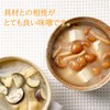 Hikari miso 750g (ALL NATURAL) | Enjuku Koji Miso |