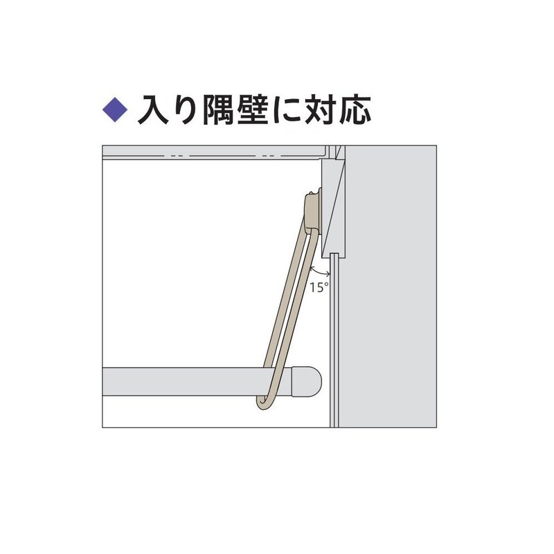 Kawaguchi Giken Indoor Clothes Dryer Hosscreen MD-W White Left &