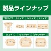 Nichiban CN8T Household Wound Pad, Care Leave, Cure Power, T-Shaped,
