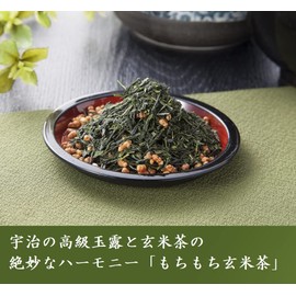 Kiyoizen Genmaicha Gyokuro Uji Tea Leaf Mochi Brown Rice Tea 5 Bags (3.5 oz (100 g) x 5 Bags), Green Tea, Home Use, Uji Gift, Order, Kyoto Souvenir, Homecoming