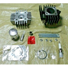 Kveldwulf Top End Rebuild Kit JR 50 Cylinder Head Piston Gaskets Suzuki JR50 1978-2006