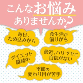 オリヒロ 乳酸菌濃縮顆粒 (ラクトフェリン配合) 1.0g×16包