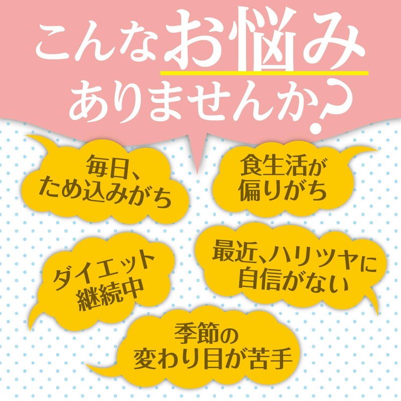 オリヒロ 乳酸菌濃縮顆粒 (ラクトフェリン配合) 1.0g×16包