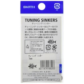 Smith LTD Tuning Sinker 7mm