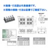 Kasuga Electric TC100C04 Terminal Block Set Standard Type (Self-Up) Number