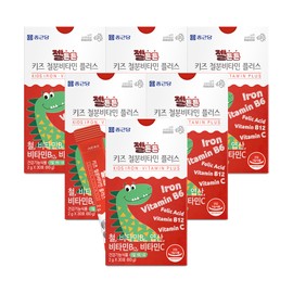 Chong Kun Dang Geltonton Kids Iron Vitamin Plus 6 boxes (6 months worth) Iron supplement Vitamin C for growing children / 종근당 젤튼튼 키즈 철분 비타민 플러스 6박스(6개월분) 성장기 어린이 철분제 비타민C