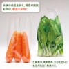Shimojima Swan 006763132 Boardon Bags, For Vegetables, 0.008 inch (0.02
