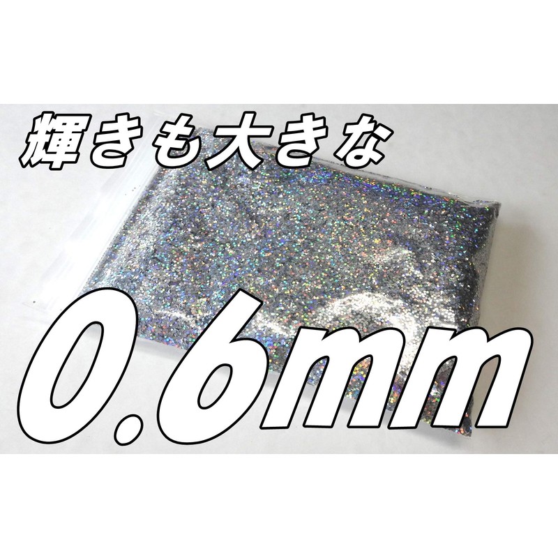 [Piece of peace product] Glitter Powder, Rainbow Flake, Hologram, Glitter,