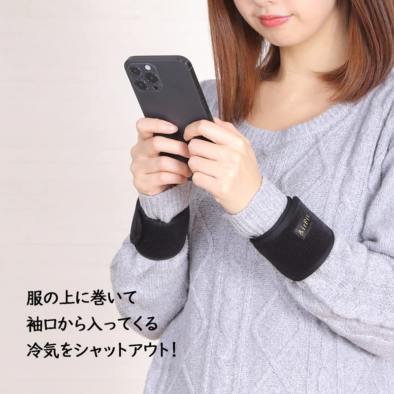 Air Fit Multi Band Medium (Wrist and Ankle)