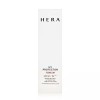 Hera [헤라][TC] 헤라 UV 프로텍터 톤업 선크림 50ml / SPF50+/PA++++[35677945]