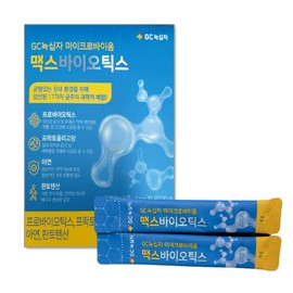 GC Green Cross Microbiome Maxbiotics 4g x 30 packets / GC녹십자 마이크로바이옴 맥스바이오틱스 4g x 30포