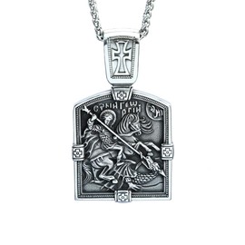 St. George Saint Medal Cross Shield Protection Amulet Faith Necklace,Holy Warrior Religious Back Bible Cross Biker Pendant