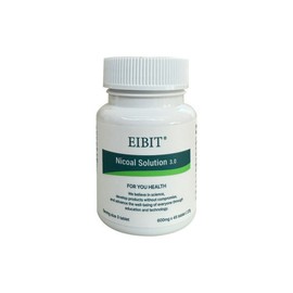 에이빗 니코알 솔루션 600mg x 45정 / 써클 Abit Nicoral Solution 600mg x 45 Tablets / Circle