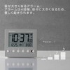 RHYTHM Fit Wave D236 8RZ236SR08 Alarm Clock Digital Electronic Sound