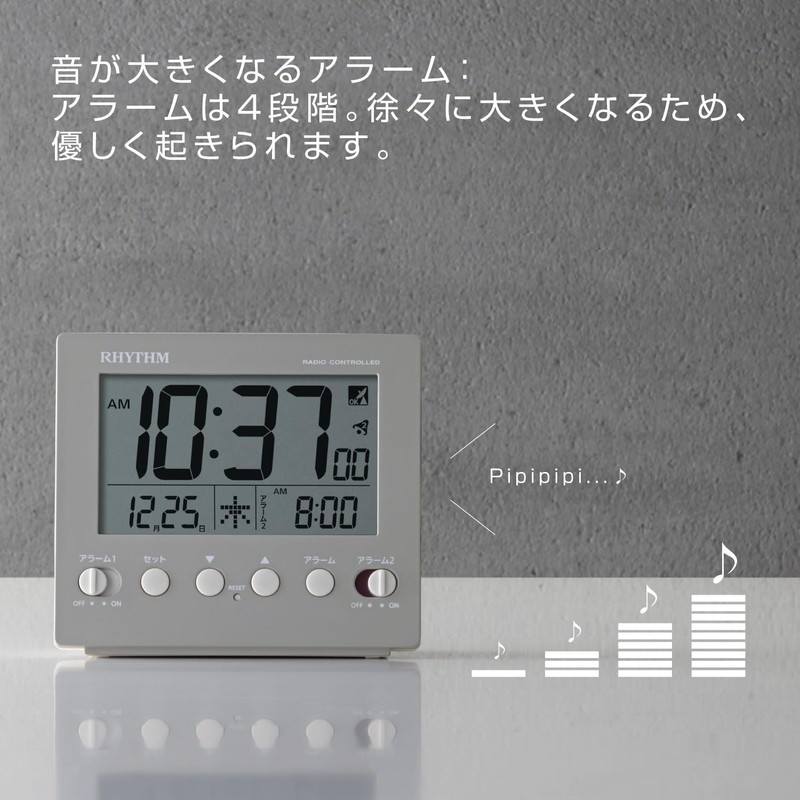 RHYTHM Fit Wave D236 8RZ236SR08 Alarm Clock Digital Electronic Sound