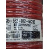 Swagelok PB-6-RD RED Multi-Purpose Push-On Hose FNSP - Price per