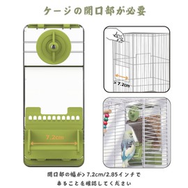Birds Bait and Water Jug Parakeet Automatic Feeder Water Supply Cage Mounted Bird Bird Feeding Water Set of 2 (Green)