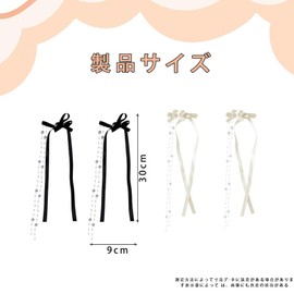 Ribbon, Hair Clip, Suitable for Formal Styles, Perfect Design for Hair Clips, Great for Everyday or Special Occasions, Set of 4, Convenient for Graduation Ceremonies, Graduation Ceremonies, Hakama