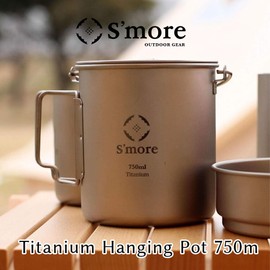 S'more Titanium Hanging Pot Titanium Mug Cup Camping Pot Camping Barbecue Hanging Pot Straight Fire Single Titanium Mug with Lid Ultra Lightweight Compact Folding Handle 25.4 fl oz (750 ml)